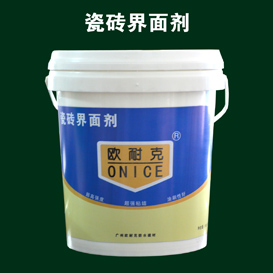 瓷磚方面粘貼、防水、抗?jié)B問(wèn)題集合